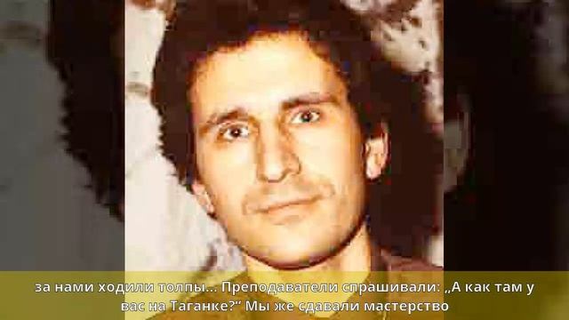 Васильев, Анатолий Исаакович - Биография