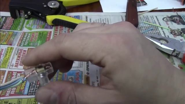 Соединение проводов винтовыми клемниками-плюсы и минусы. смотреть онлайн