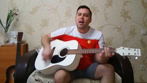 Песни под гитару.Верные друзья...