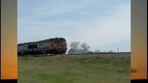 песня про Ейск