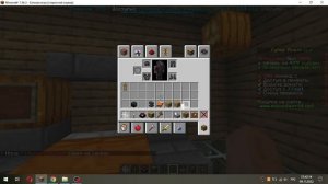 ДОМ ХЭЛЛОУИН!!! Minecraft версия Forge 1.7.10