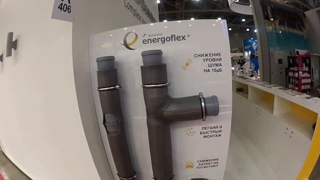 звукоизоляция и теплоизоляция водопроводных труб. Энергофлекс