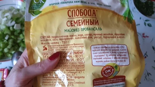 Салат с крабовыми палочками и пара советов для кето