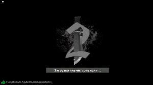 tutorial как играть в других режимах в mm2