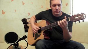 Максим Леонидов - Проплывая над городом. Акустическая версия.