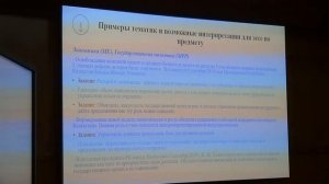 Как написать эссе и избежать плагиата при написании исследовательской работы???