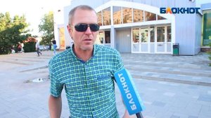 Лезет в глаза и нос, кусают до крови: как жители Волжского спасаются от мошки