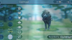 Баг WildCraft на мистики