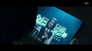 Эксперимент «Ведьма»..mp4