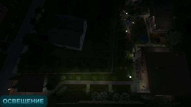 Ландшафтный дизайн . Проект М 09 2015 смотреть онлайн