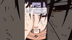 Лучшие цитаты из Наруто!