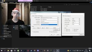 Настройка Skyrim для сильных средних и слабых ПК