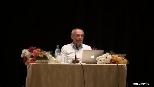 Как стать сильнее?  Торсунов О.Г. Барнаул  2016
