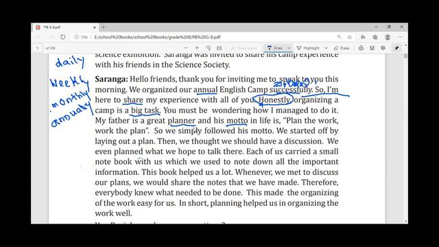 Grade 8 English Lessons [ Unit 1 - Lesson 02 ] смотреть онлайн