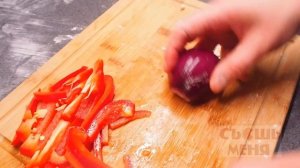 Готовлю пиццу из черепашек-ниндзя