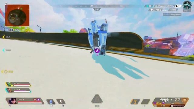 Разбор игр подписчика! Анализ ошибок в рейтинговых играх Apex Legends #7