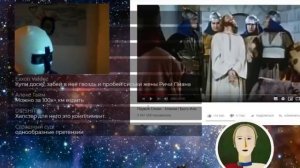 Сакрамар. Хайлайты стрима (25.03.2019)