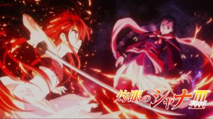 Shakugan no Shana III [Opening] Light My Fire (Огненная Шана)