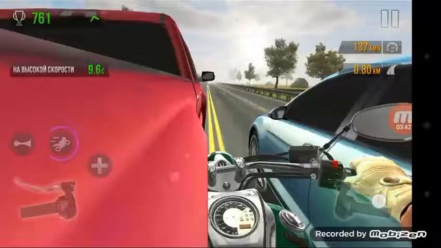 Ездим на мотике в Traffic rider смотреть онлайн