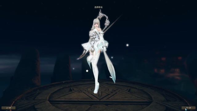 Какой Класс Лучше REVELATION Выбор Класса Обзор