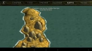 Skyrim,  ты ли это? [Обзор Ravensword Shadowlands]