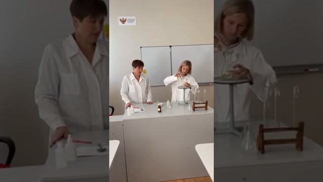 Открытие Точек роста (кабинет химии и биологии) смотреть онлайн