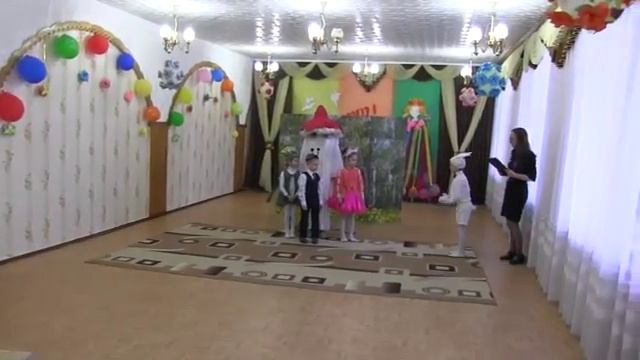 Театрализованное представление Под грибом смотреть онлайн