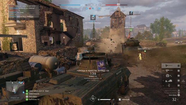 Battlefield 5. M8 Greyhound. Somewhere in France. Gameplay #15 смотреть онлайн