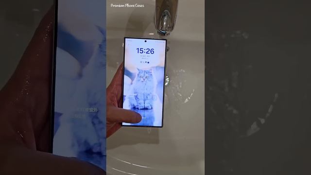 Samsung s24 ultra water test #short