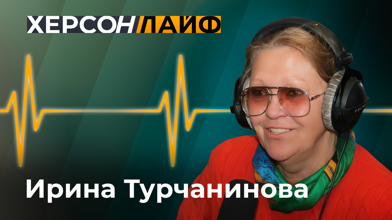 Александр Пушкин: 225 лет со Дня рождения великого русского поэта. "ХерсонLive"