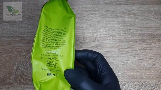 Кофе молотый Lavazza Tierra Bio смотреть онлайн