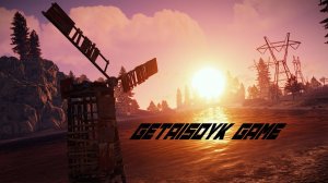 GetaisDyk GAME | Трейлер канала