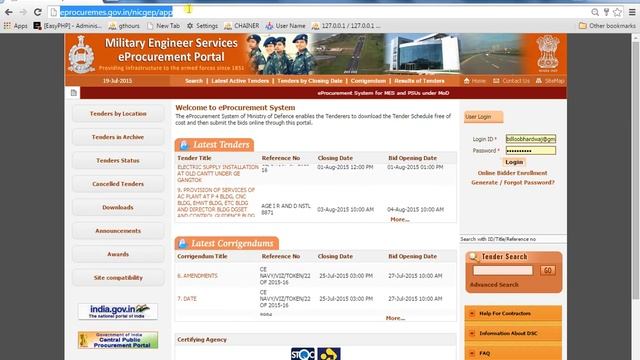E TENDER #3 HOW TO INSTALL AND SET JAVA JRE 2 смотреть онлайн