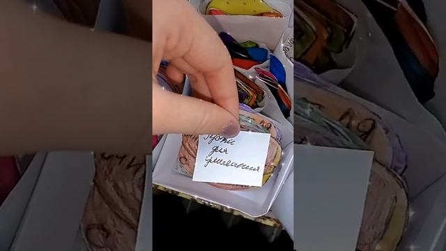 обзор на бумажную косметику#косметика#бумажные смотреть онлайн