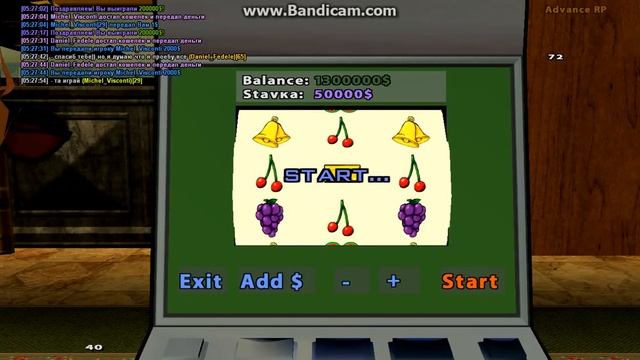 ужасная игра в калигулу слил 2 150кк смотреть онлайн