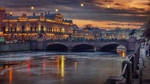 "ПИТЕР В СТИЛЕ ЭМБИЕНТ"... (Фото Бориса Конова (СПб), музыка - Jes - Like A Waterfall)