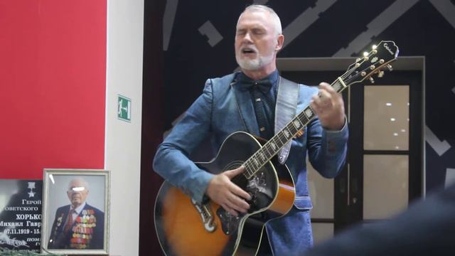 ПЕСНЯ О РОДНОМ ГОРОДЕ НОВОКУЗНЕЦКЕ