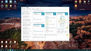 Что делать если нет места на диске