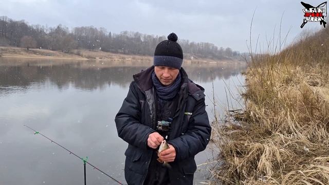 ЛОВЛЯ НА СТУК. РЫБАЛКА НА ОКЕ в МАРТЕ. ЛОВЛЯ ГОЛАВЛЯ ВЕСНОЙ. ОТКРЫТИЕ СЕЗОНА.
