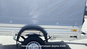 Легковой прицеп ССТ 7132-6К (САРАНСКСПЕЦТЕХНИКА)