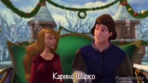 Клип Принцесса Лебедь «Серебряное море» // Время и Стекло