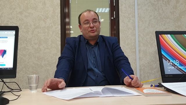 Жилищный учет в Санкт-Петербурге. Как встать на городскую очередь. смотреть онлайн