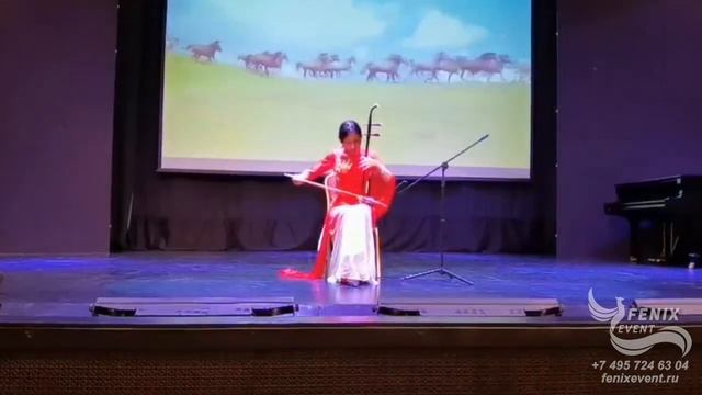 Китайский музыкант на Эрху на праздник и корпоратив в Москве - китайский музыкант на встречу гостей