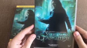 Dvd Дисней фильмы