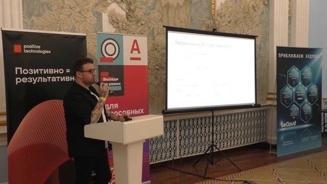 Kubernetes Gateway API – а чем был плох Ingress? (Павел Селиванов) смотреть онлайн