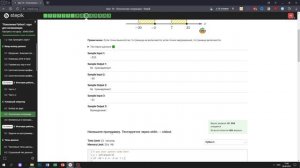 4.2 Принадлежность 3. "Поколение Python": курс для начинающих. Курс Stepik