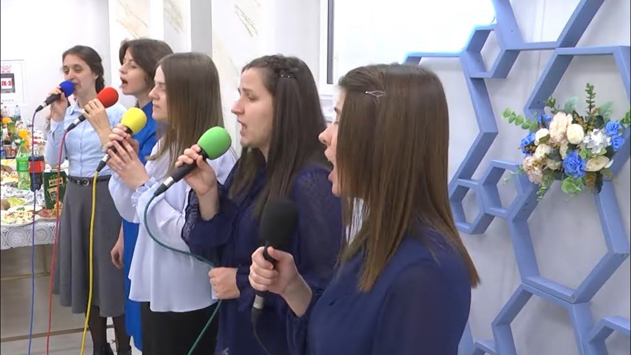 Вот и настал тот самый день / Свадебная песня