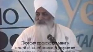 Йоги Бхаджан '"Садхана" лекция