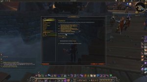 Гайд по разбойнику - как фармить монеты воздуха в World of Warcraft: Legion