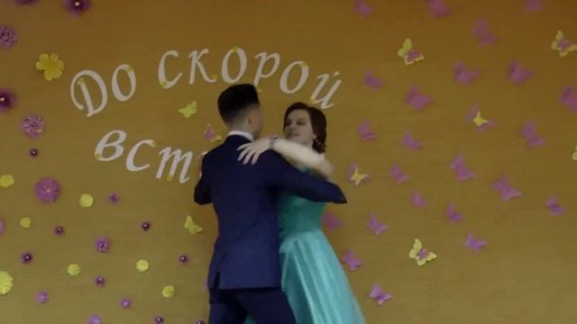 Nikocha-прощальный вальс Николаенок?